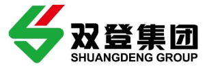 双登-仁化网站建设,仁化网站制作,仁化网站改版,仁化网站建设公司