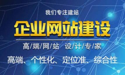 网站按钮是网站建设中使用最多的元素-网站按钮是网站建设中使用最多的元素