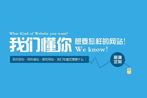 如何减少网站改版对网站产生的负面影响-如何减少网站改版对网站产生的负面影响