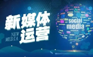 2022年第一季度吉林省政府网站和政务新媒体检查情况的通报-2022年第一季度吉林省政府网站和政务新媒体检查情况的通报