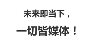 “00后”择业面面观：在海南，青春的选择可以更多样-“00后”择业面面观：在海南，青春的选择可以更多样