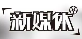 上海市政府网站和政务新媒体2022年第二季度检查情况通报-上海市政府网站和政务新媒体2022年第二季度检查情况通报